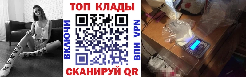 Сколько стоит Кудрово МАРИХУАНА  Мефедрон  Амфетамин  Гашиш  Галлюциногенные грибы  Alpha-PVP 