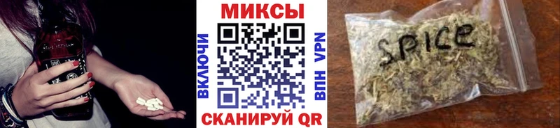 Бутират вода  Кудрово 