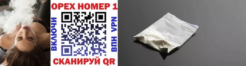 COCAIN VHQ Кудрово