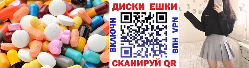 ЭКСТАЗИ Cube  kraken онион  Кудрово 