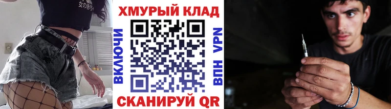сколько стоит  Кудрово  ГЕРОИН Афган 