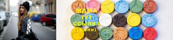 кокаин премиум Белоозёрский