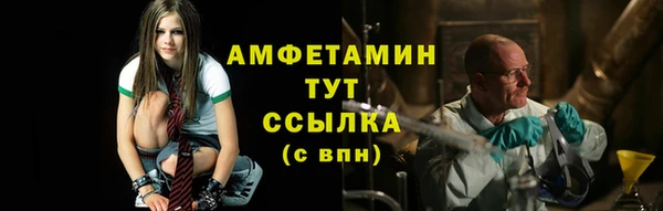 кокаин премиум Белоозёрский