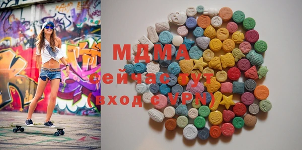 спайс Беломорск