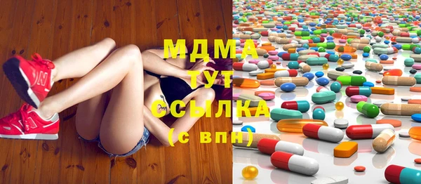 кокаин премиум Белоозёрский