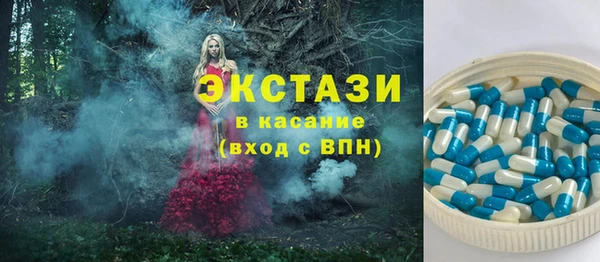 каннабис Белокуриха