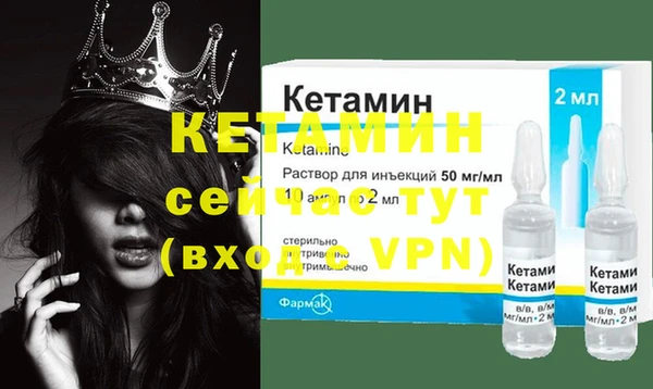 таблы Касимов