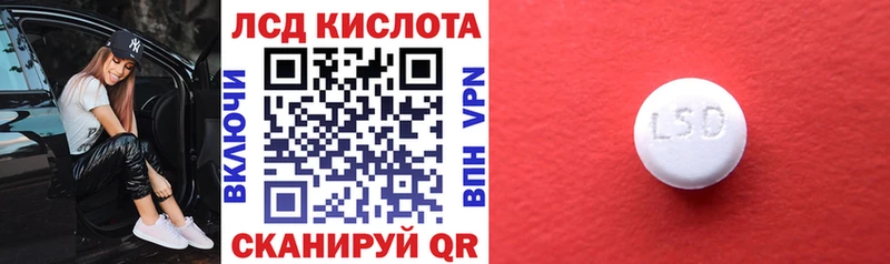Марки 25I-NBOMe 1500мкг  где можно купить   Кудрово 